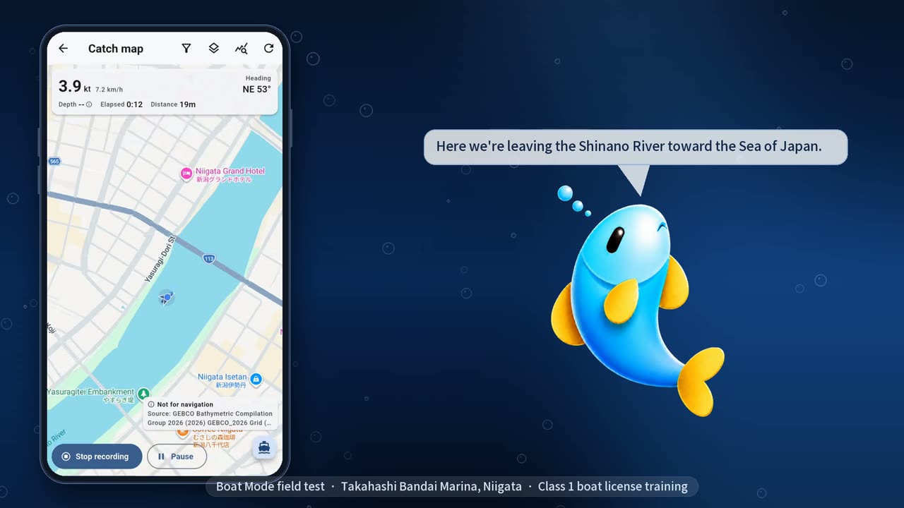 出船モードの実走動画のカバー画像。左にスマートフォンで表示した出船モードの画面（速度・進行方向・経過時間・距離と地図上の航跡）、右にアプリのマスコットと吹き出し